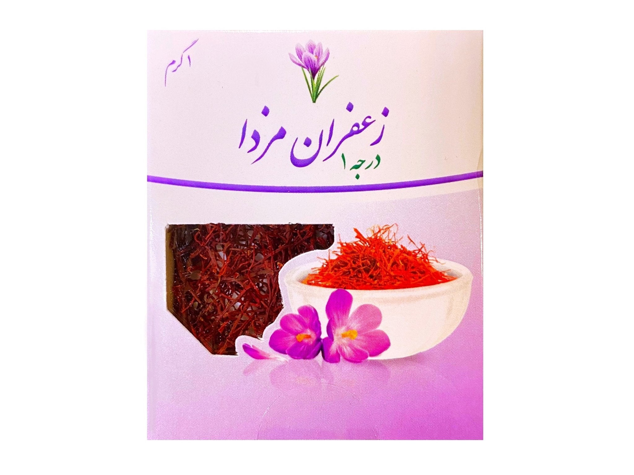 Grade A Saffron - 1 Gram (Zaferan)