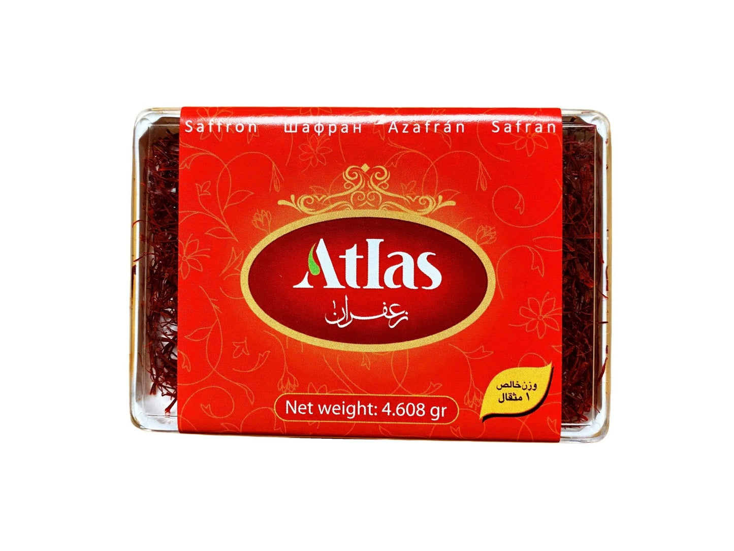 Grade A+ Saffron - 4.6 Grams (Zaferan, Zafaran)