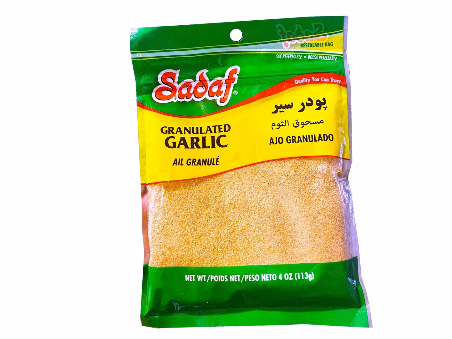 Granulated Garlic - Powder (Poodr e Sir)