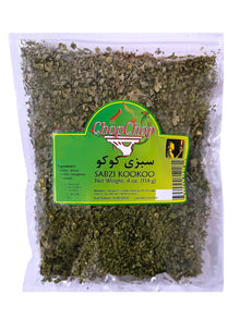Greens for Kookoo Chop Chop (Sabzi Kookoo, Sabzy)