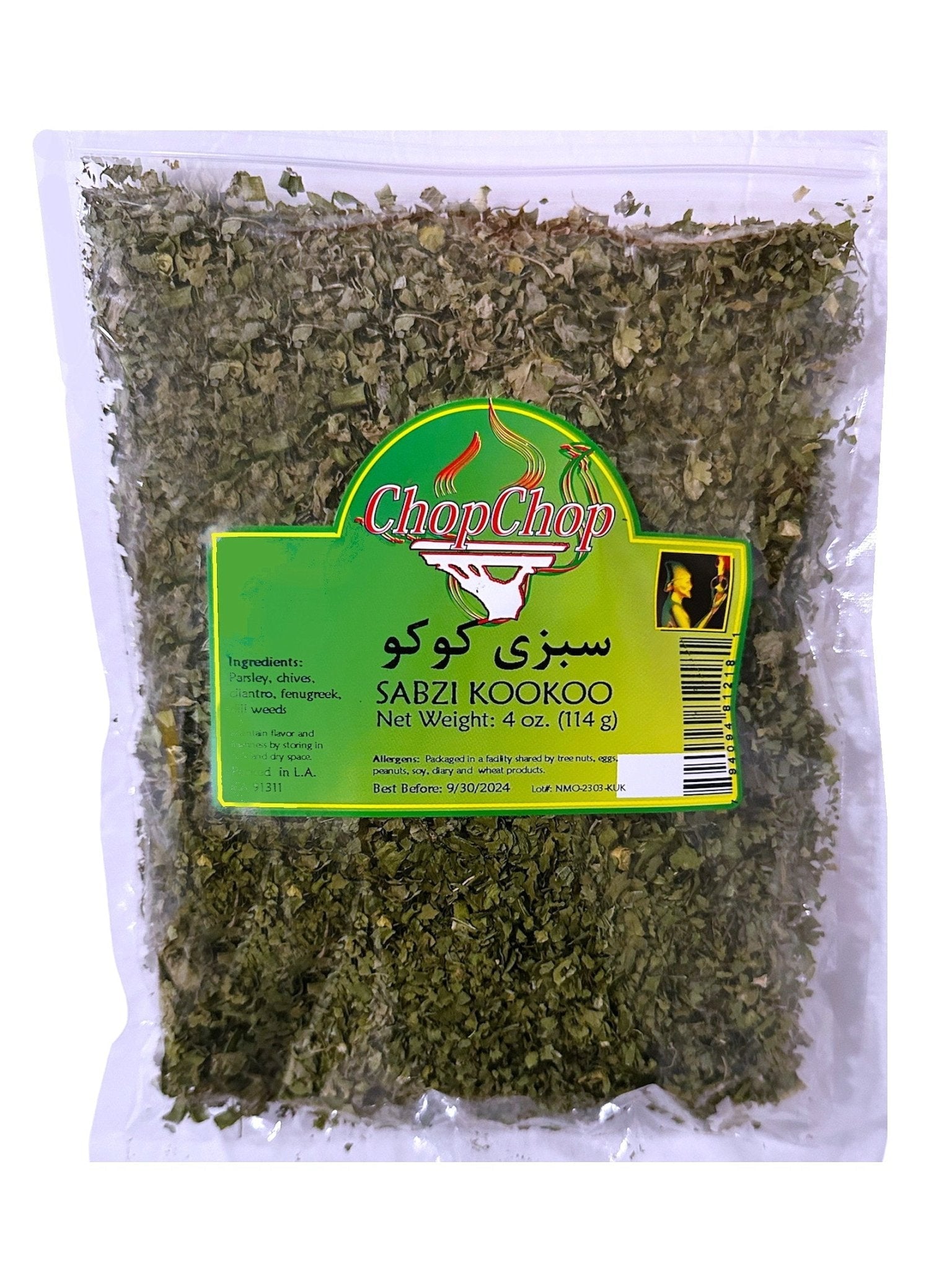 Greens for Kookoo Chop Chop (Sabzi Kookoo, Sabzy)