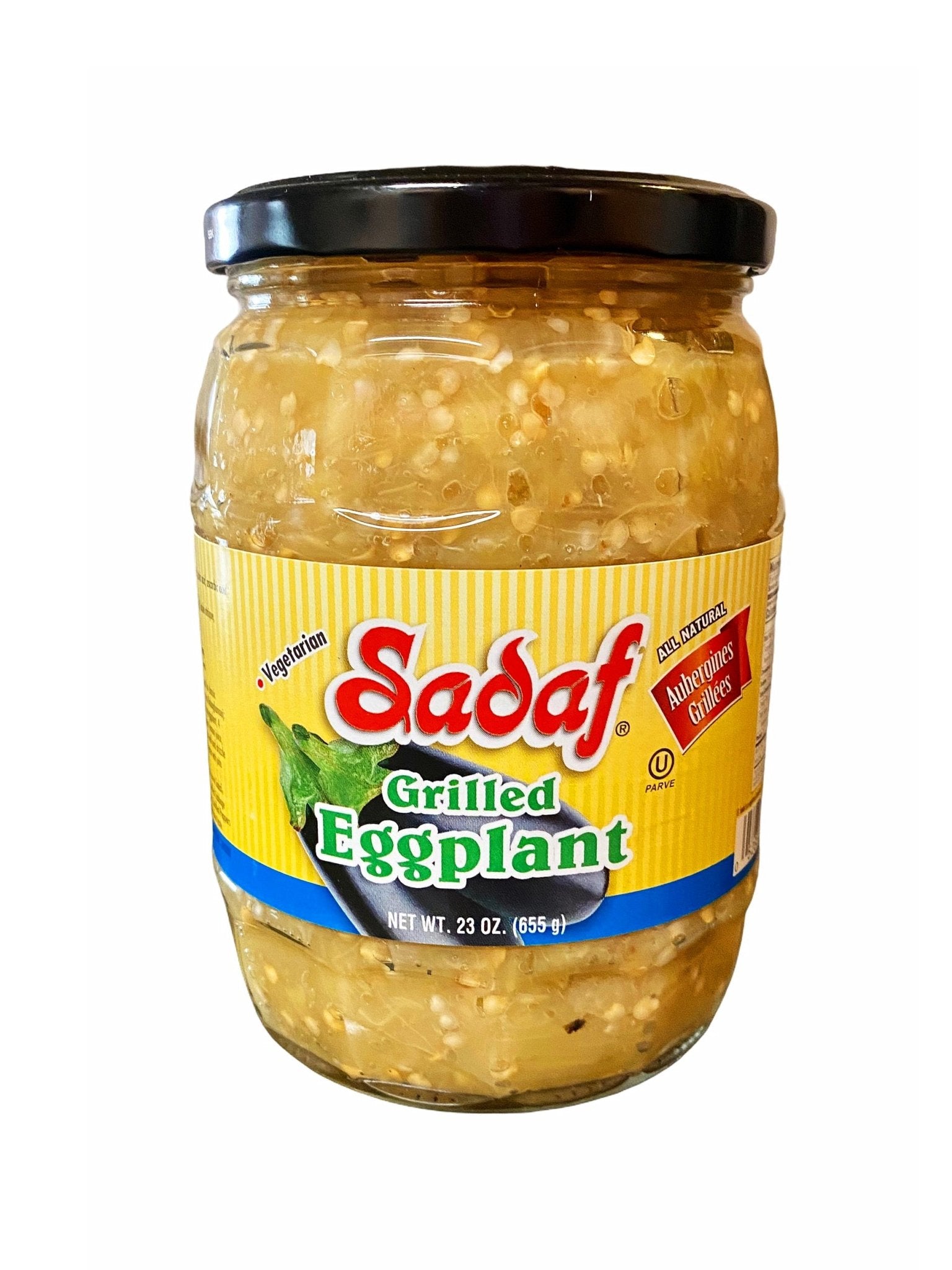 Grilled Eggplant - In Jar (Bademjan)