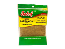 Ground Cardamom (Hel)