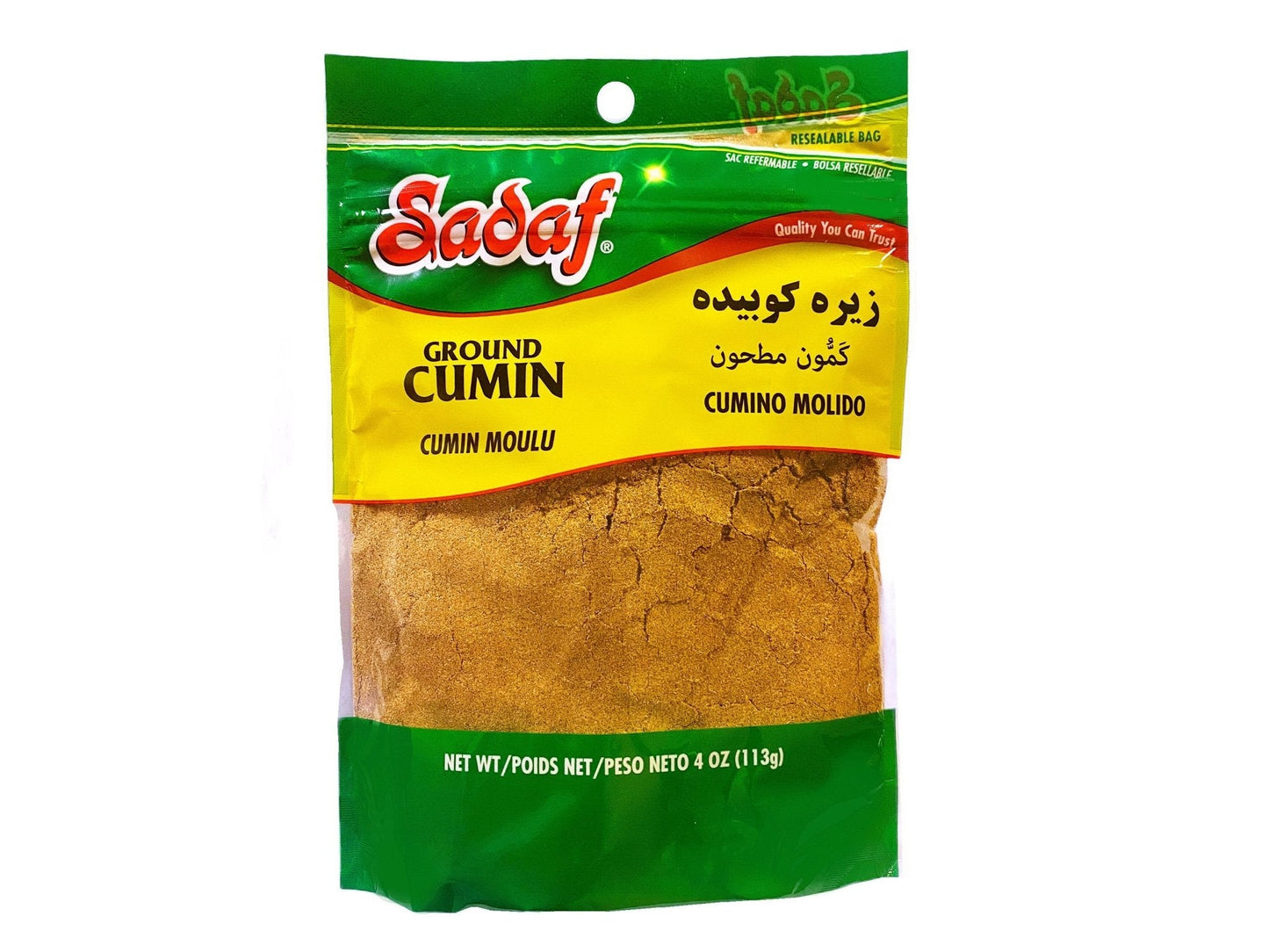 Ground Cumin (Zireh)