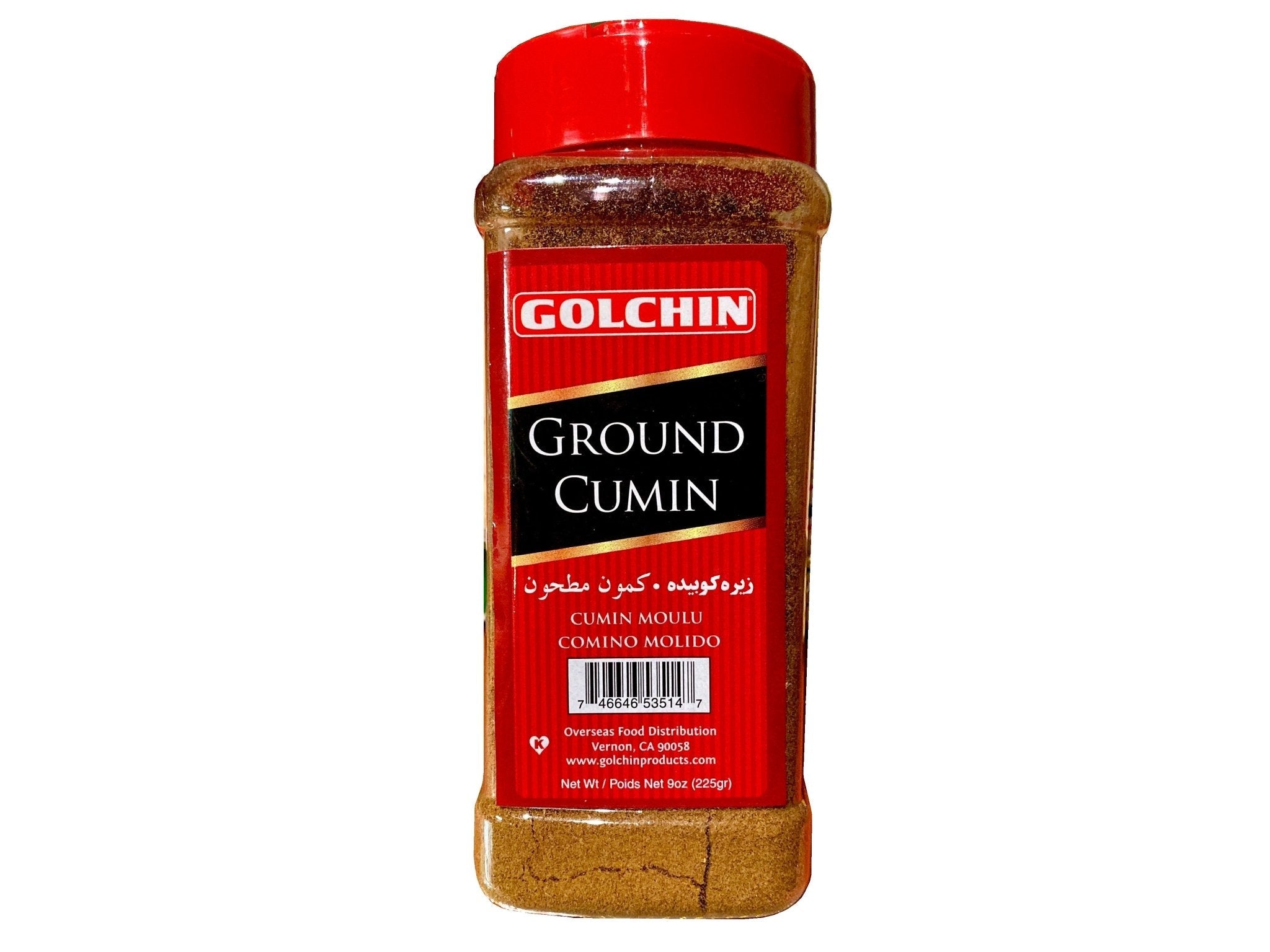 Ground Cumin (Zireh)
