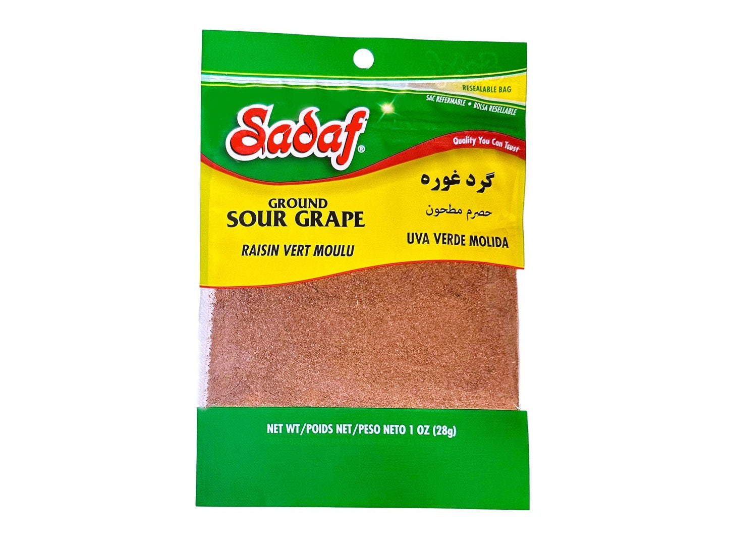 Ground Sour Grape (Gard e Ghooreh, Poodr e Ghoureh)