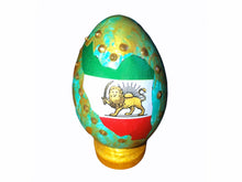 Haft sin Decorative Handcrafted Plastic Egg With Stand - Nowruz Colored Egg - Decorative