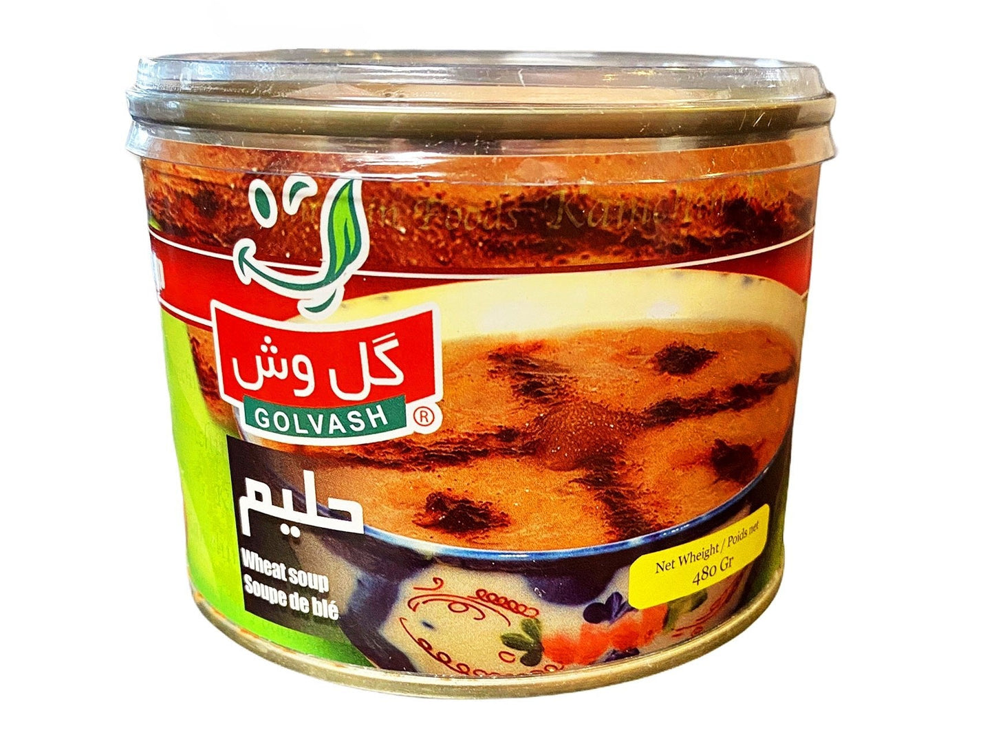 Halim (Wheat Soup) - Without Meat - Haleem In Can