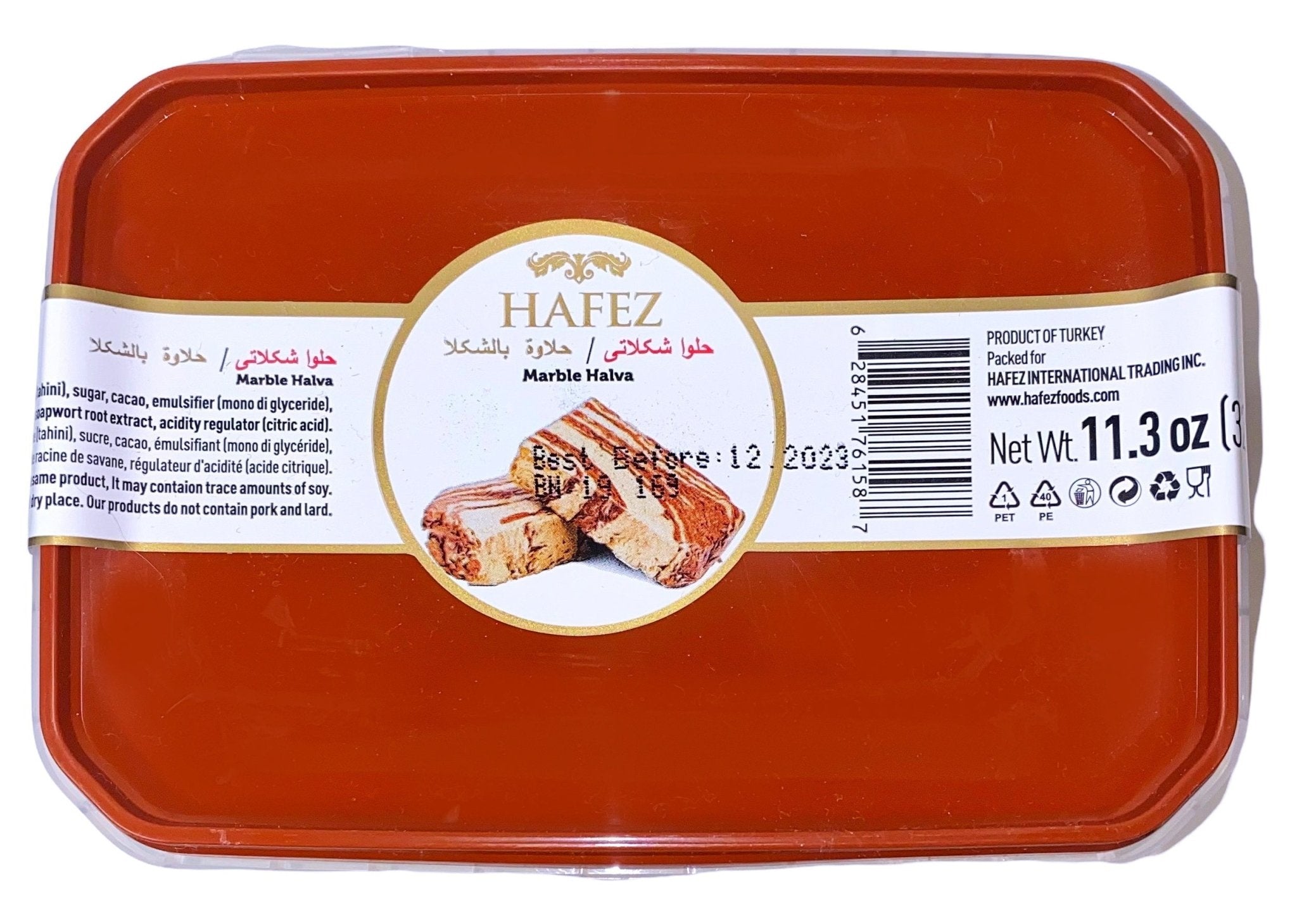 Halva Marble (Halvardeh) – mazzehplus.com