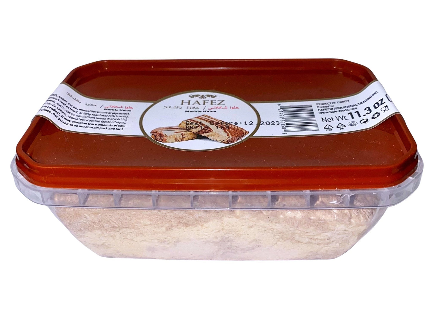 Halva Marble (Halvardeh)