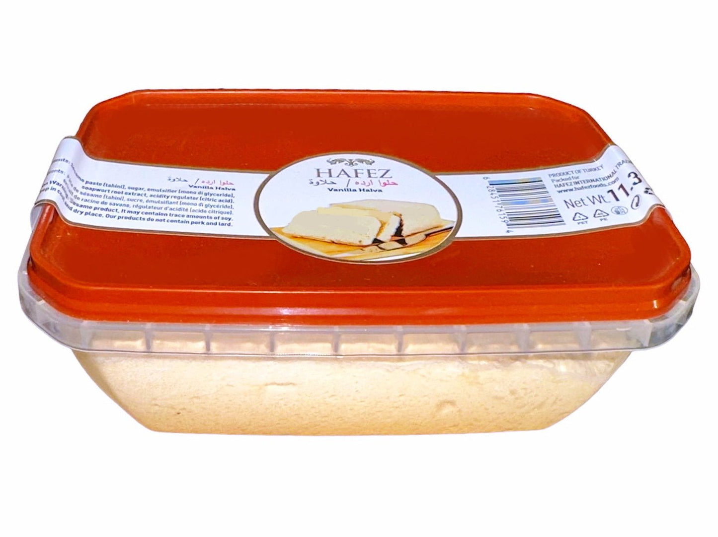 Halva - Vanilla (Halvardeh)