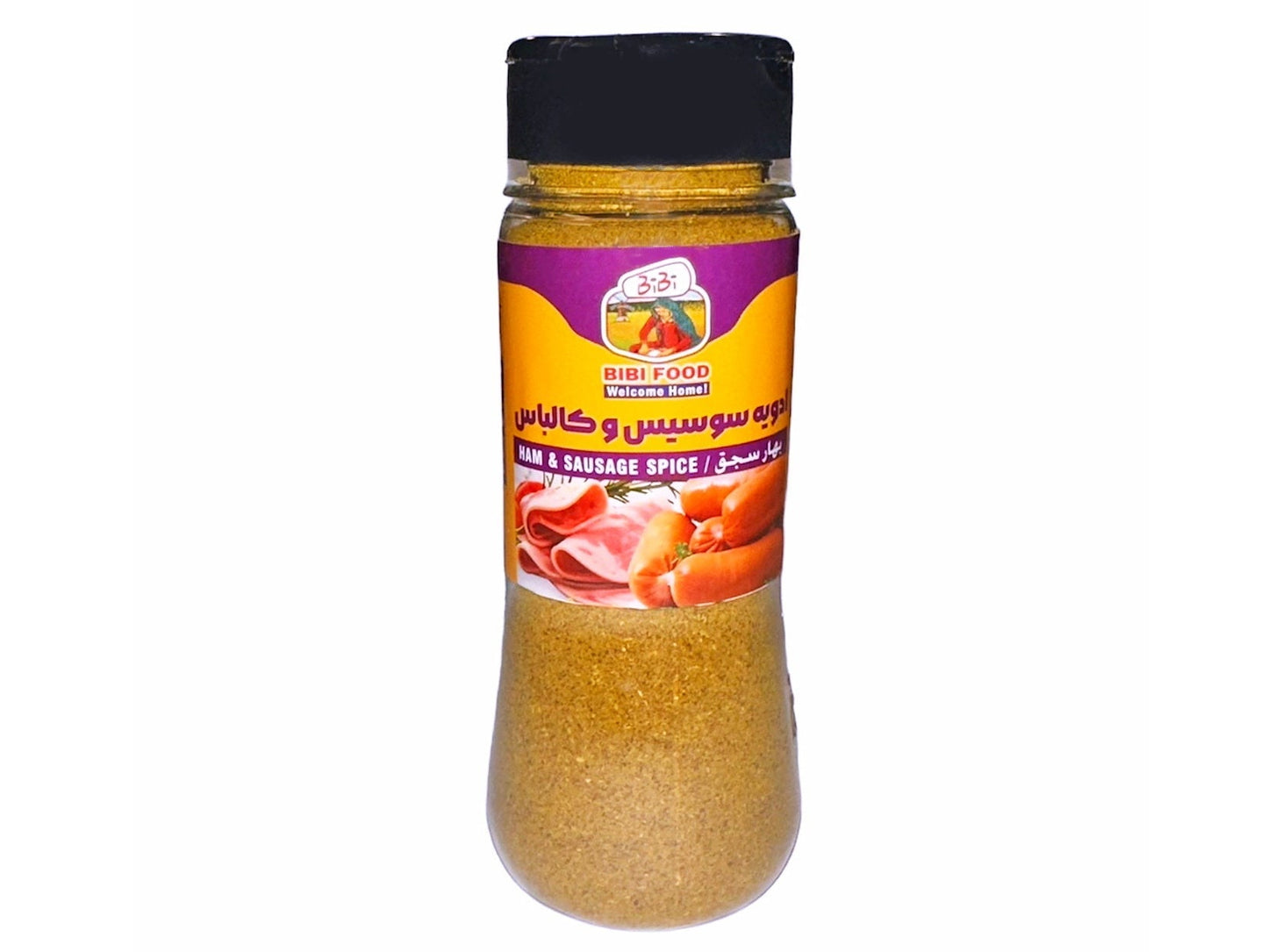 Ham and Sausage Spice (Adviyeh Sosis Kalbas)