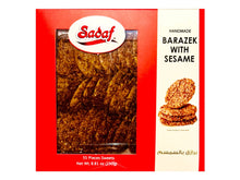 Handmade Barazek with Sesame Cookies - 35 Pieces