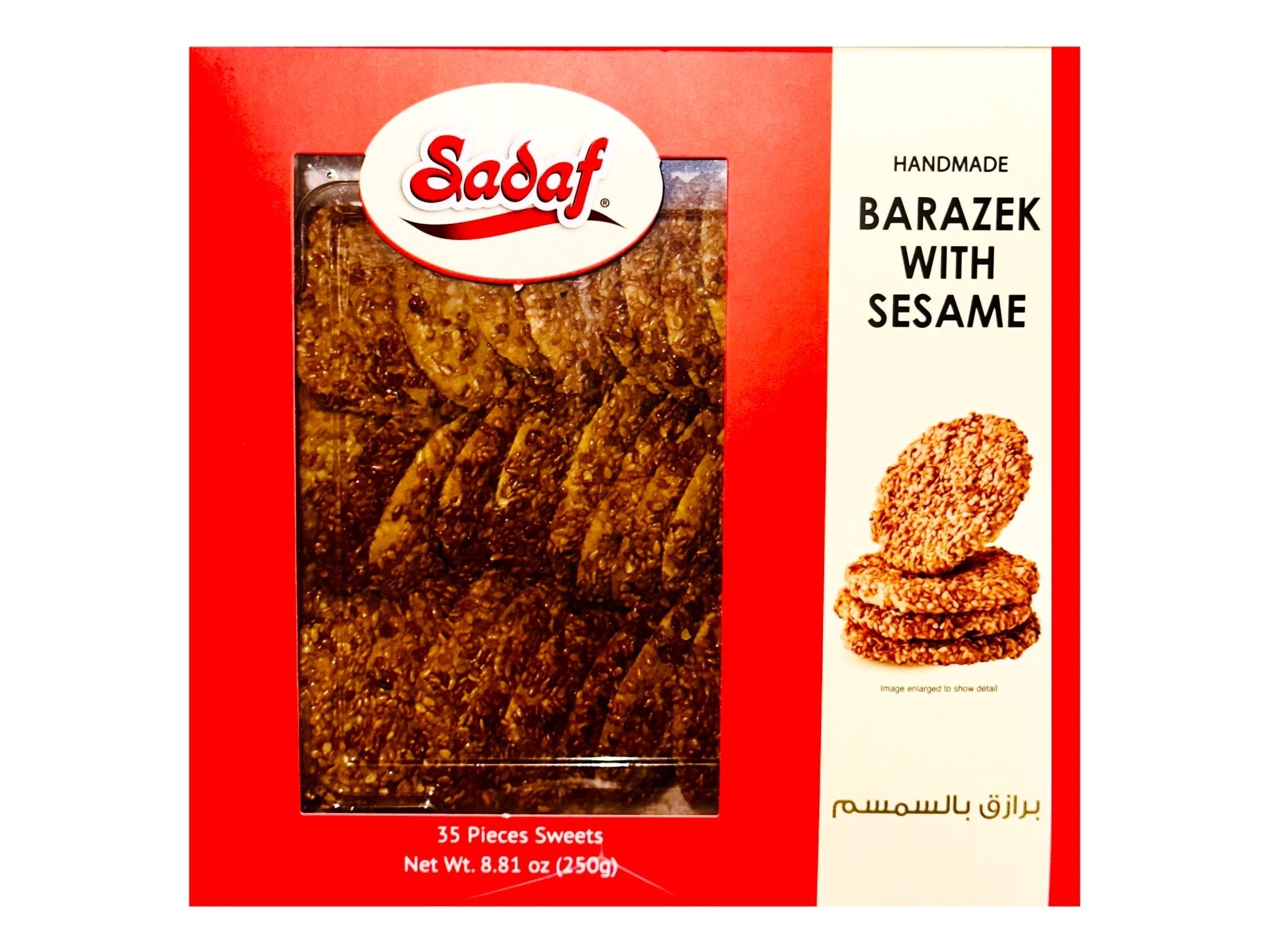 Handmade Barazek with Sesame Cookies - 35 Pieces