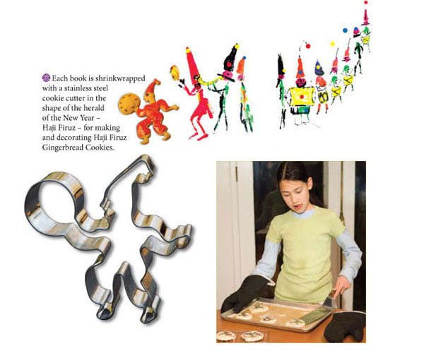 Happy Nowruz by Najmieh Batmanglij