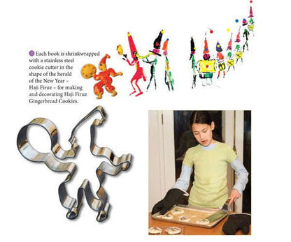 Happy Nowruz by Najmieh Batmanglij