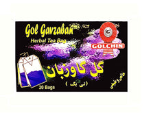 Borage Herbal 20 Teabags (Gol Gav zaban, Chai)