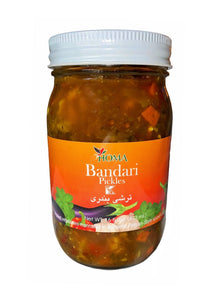 Hot Bandari Pickles - Pickled (Turshi Bandari E Tond, Torshi)