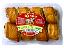 Walnut Date Cookie (Shirini Khorma Gerdoo)