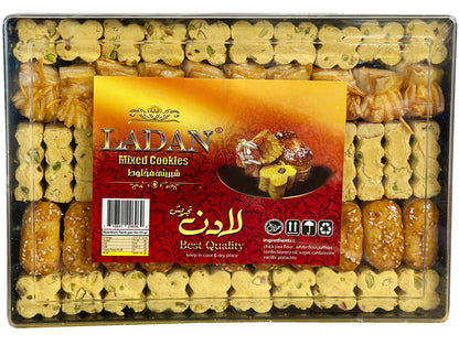 Mixed Cookies (Shirini Makhloot)