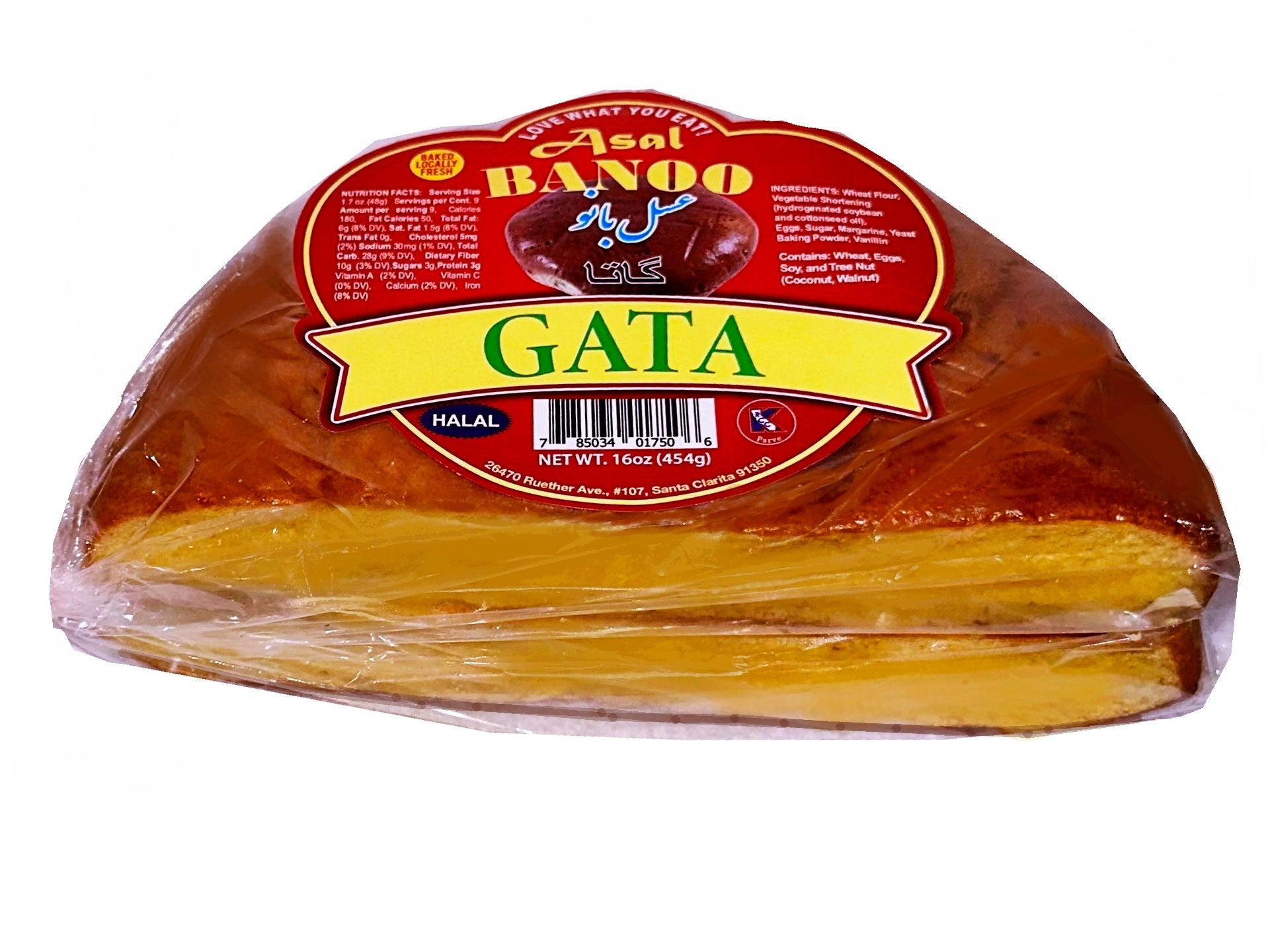 Fresh Armenian Gata Asal Banoo (Cut In Half)