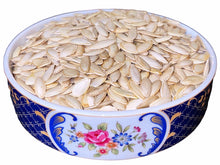 Imported Raw Pumpkin Seeds - 1 Pound - Imported (Tokhmeh Kadoo Kham)