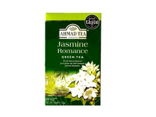 Jasmine Romance Green Tea - Bags - 20 Bags (Chai)
