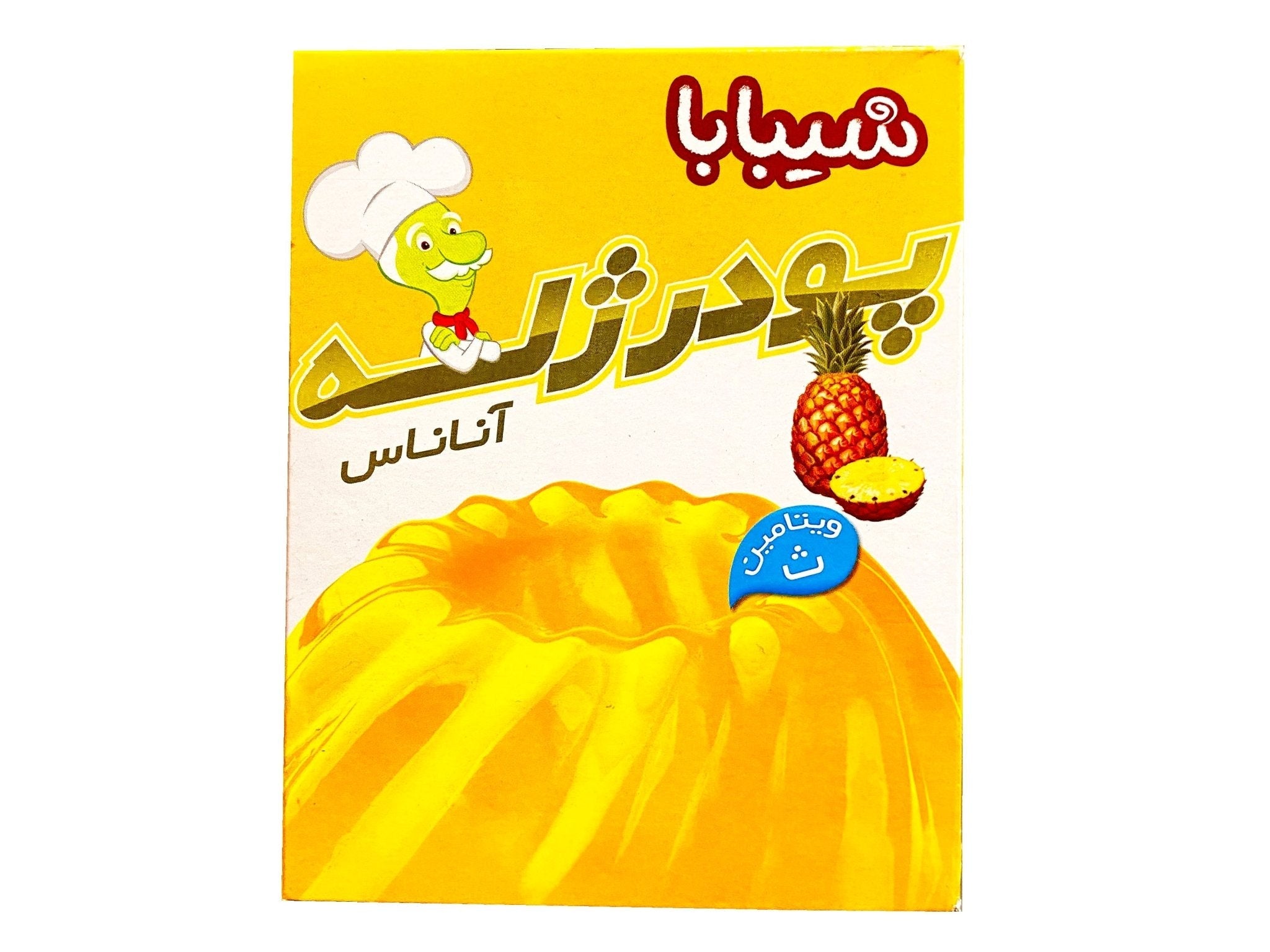 Jelly Dessert Pineapple Powder (Poodre Gele Ananas)