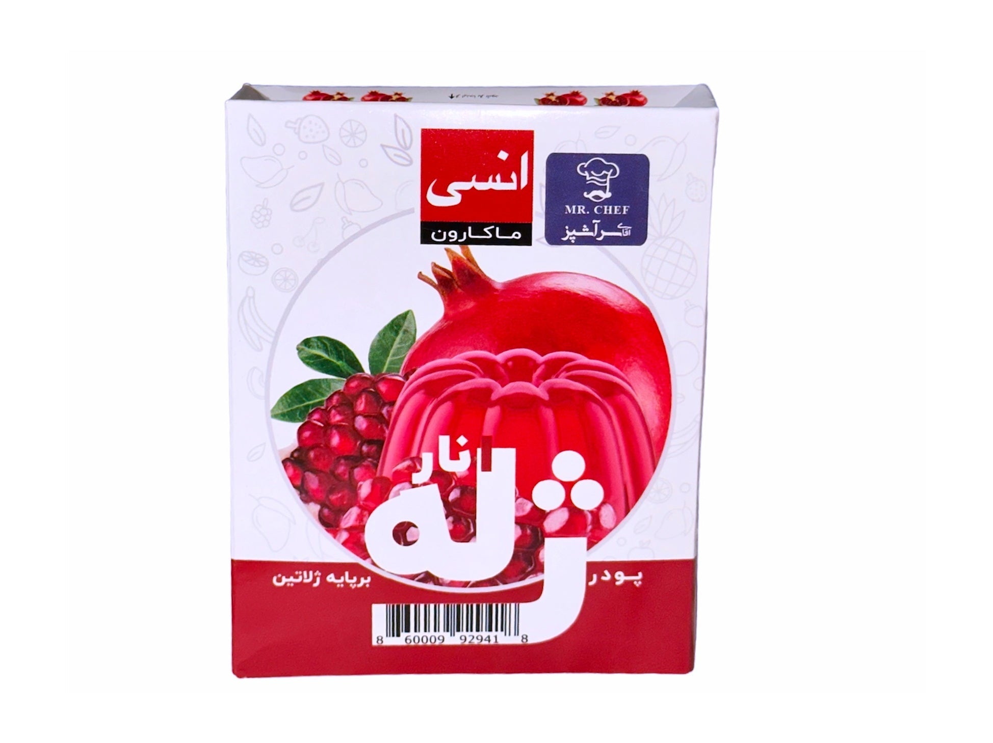 Jelly Dessert Pomegranate Powder (Poodre Gele Anar)
