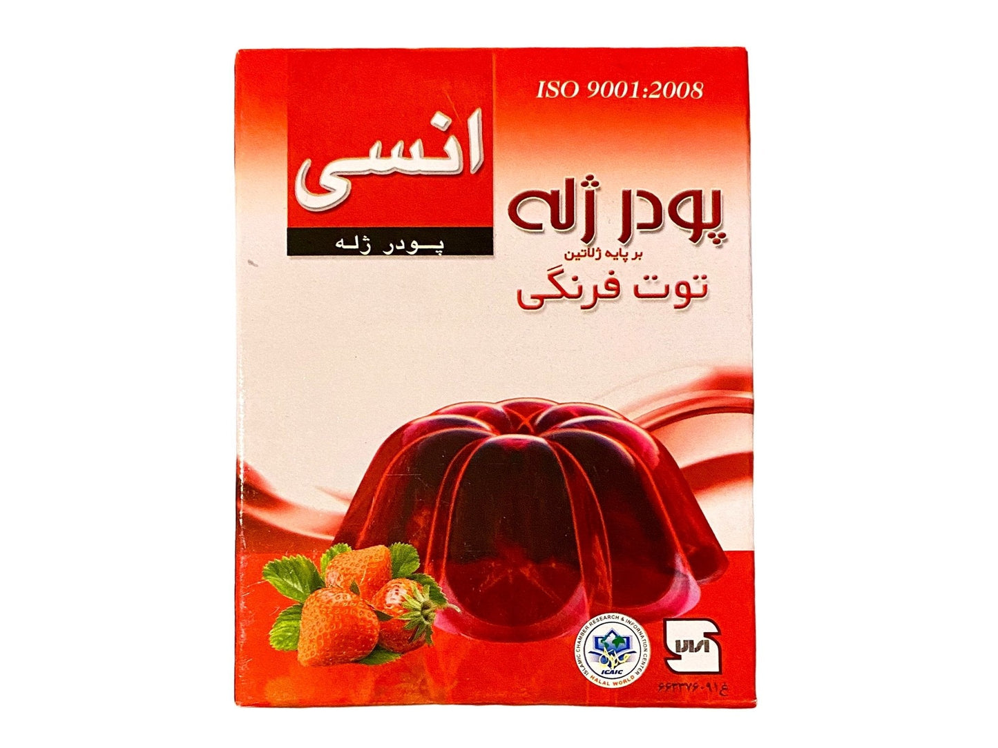 Jelly Powder (Poodre Gele)