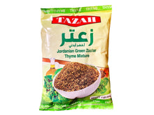 Jordanian Green Zaatar - Mixture (Thyme Mixture)