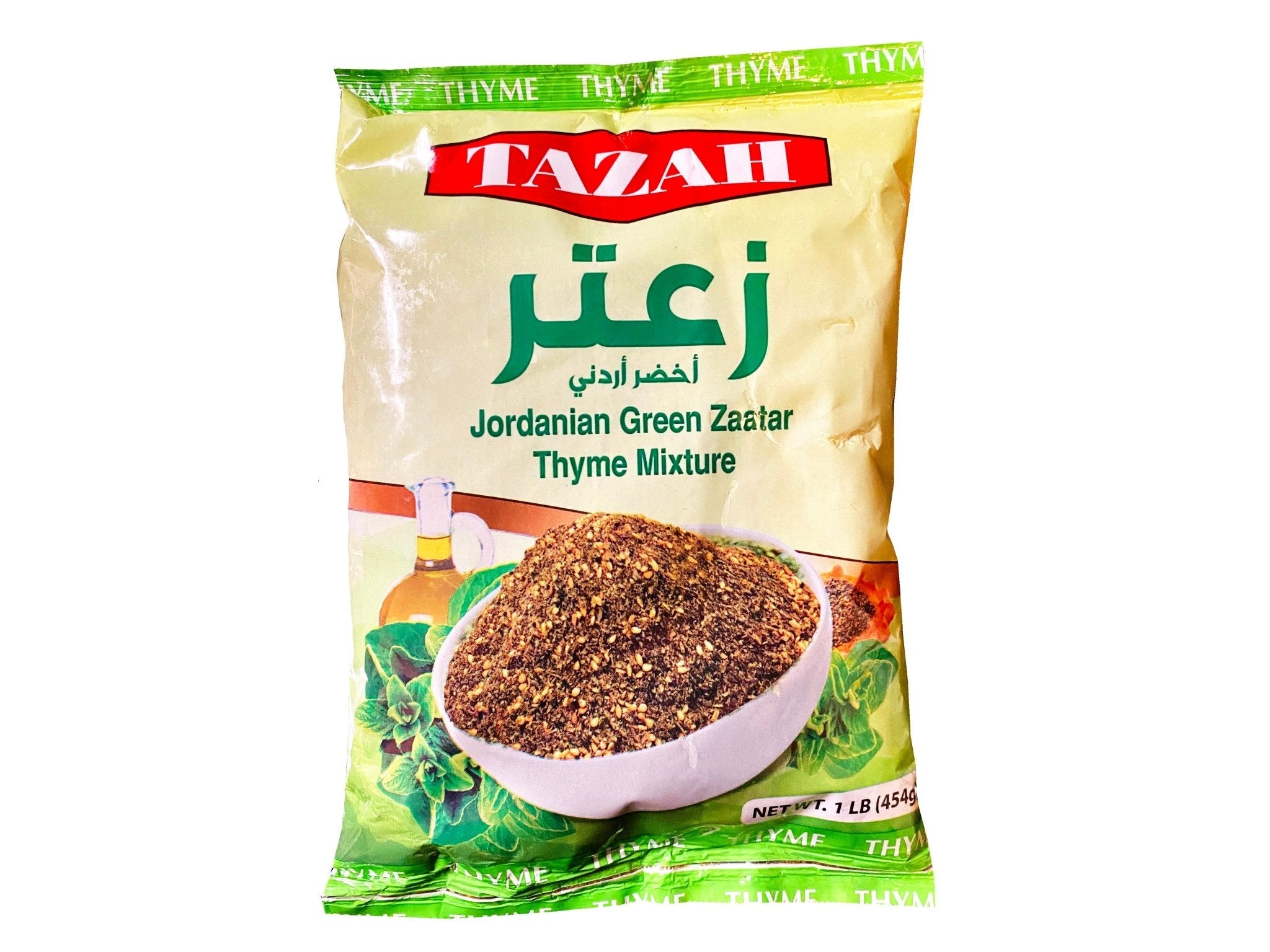 Jordanian Green Zaatar - Mixture (Thyme Mixture)