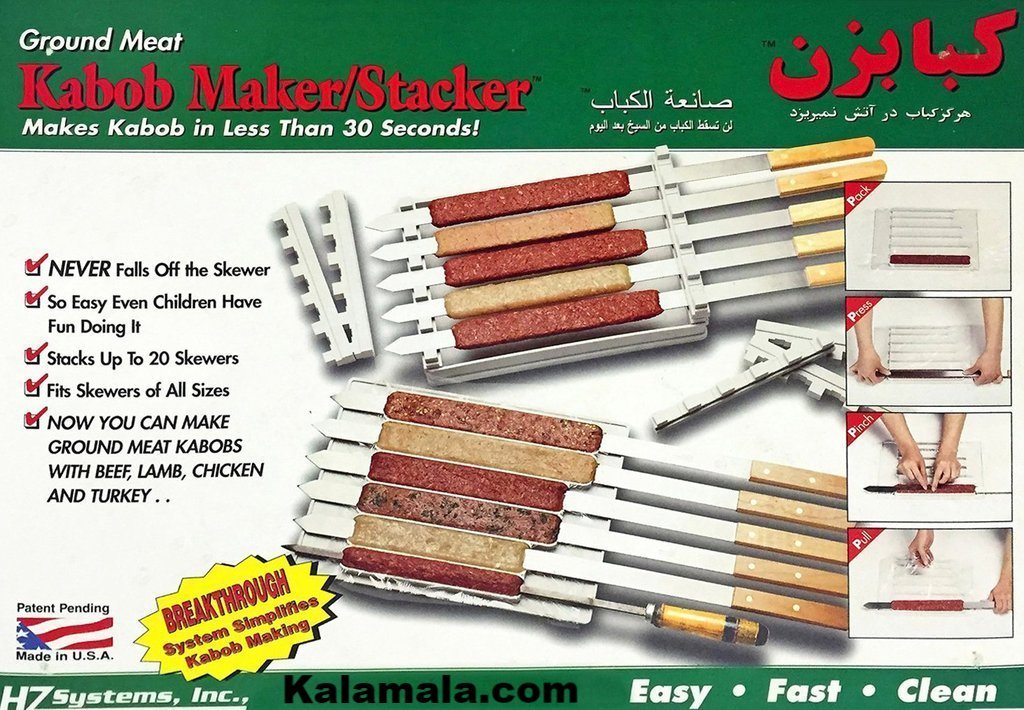 Kabob Maker & Stacker