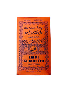 Kalami Gulabi Tea - 500 g (Chai Ghazlami)