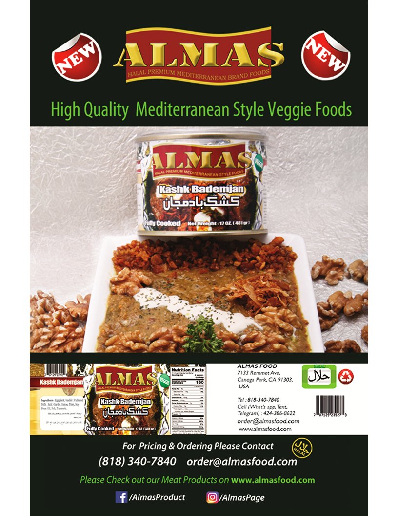 Kashk Bademjan - Canned - Ready to eat (Eggplant Meal)