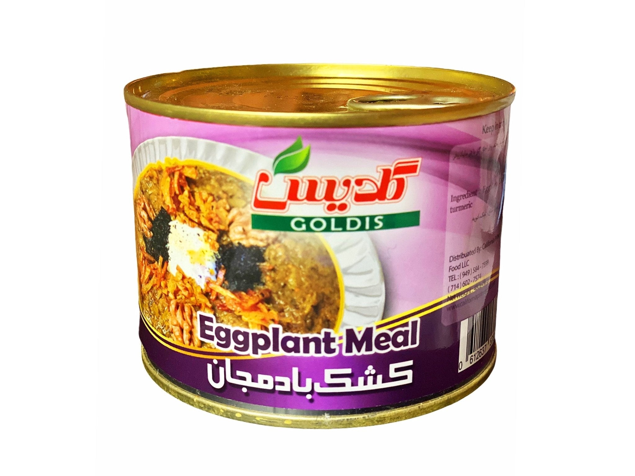 Kashk Bademjan - Ready to eat (Eggplant Meal)