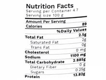 Pasteurized Mint & Garlic Whey - Non-GMO (Kashk Sir & Nana)