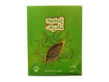 Lahidjan Green Tea - 250 g (Chai)