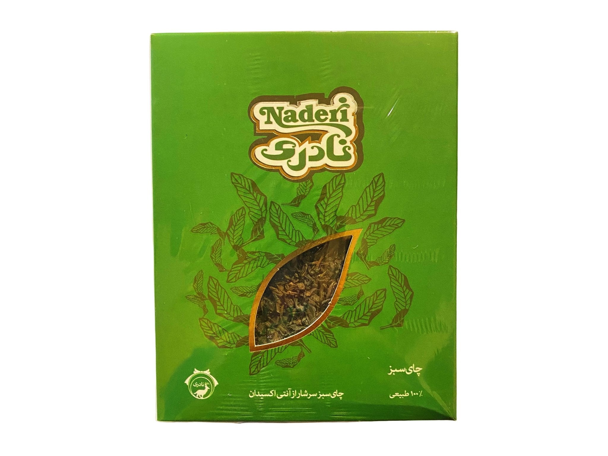 Lahidjan Green Tea - 250 g (Chai)
