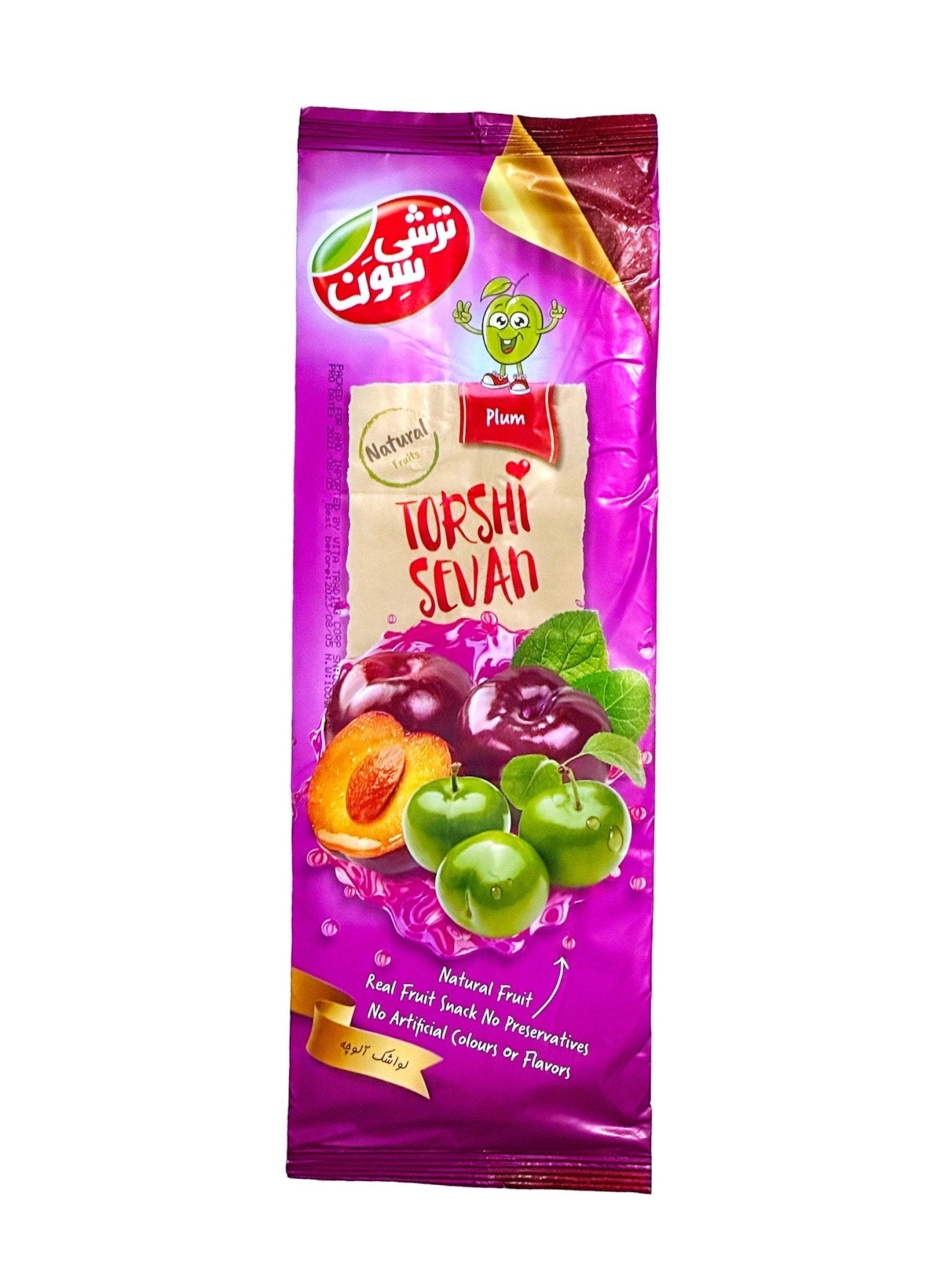 Large Fruit Leather Plum Torshi - Dried (Lavashak Alu)