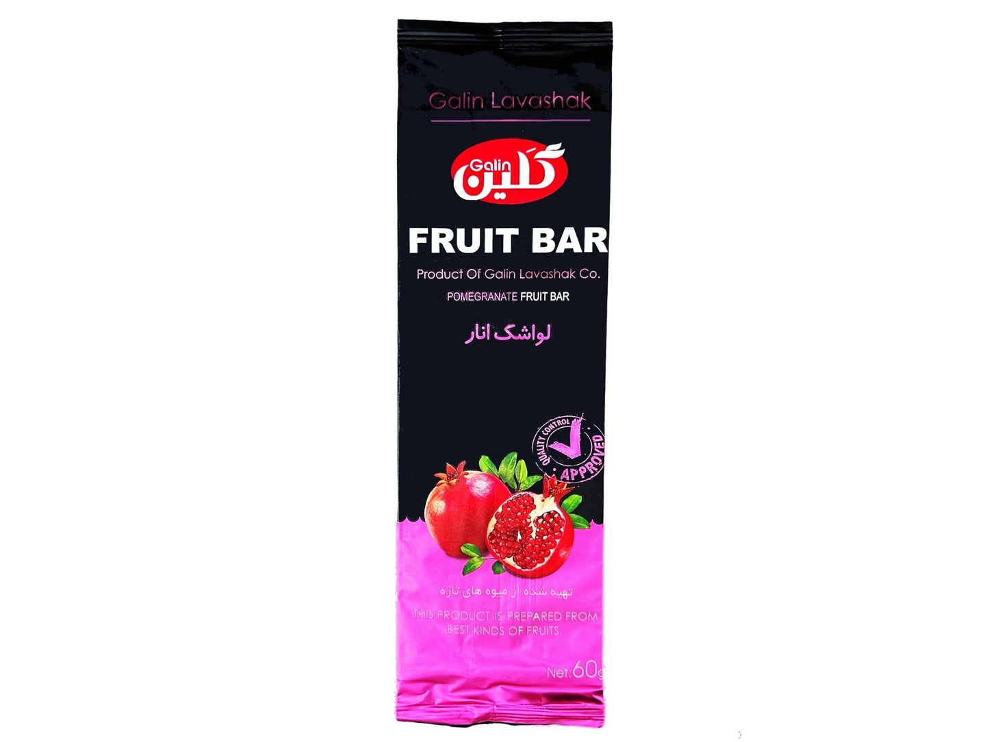Large Fruit Leather Pomegranate Galin (Lavashak Anar)