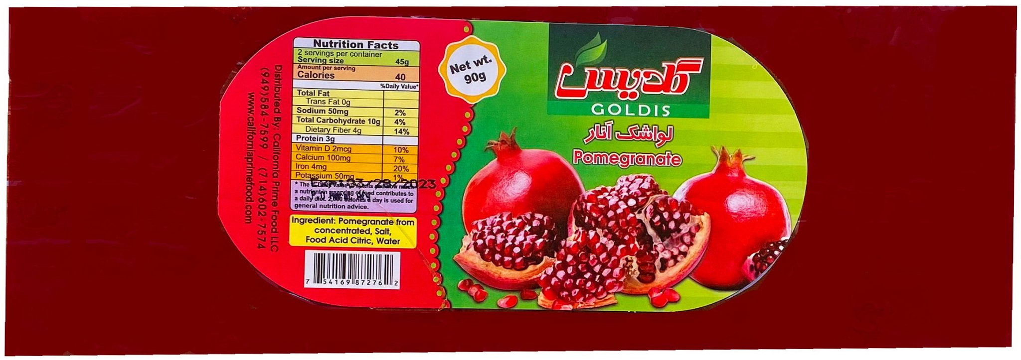 Large Fruit Leather - Pomegranate (Lavashak Anar)