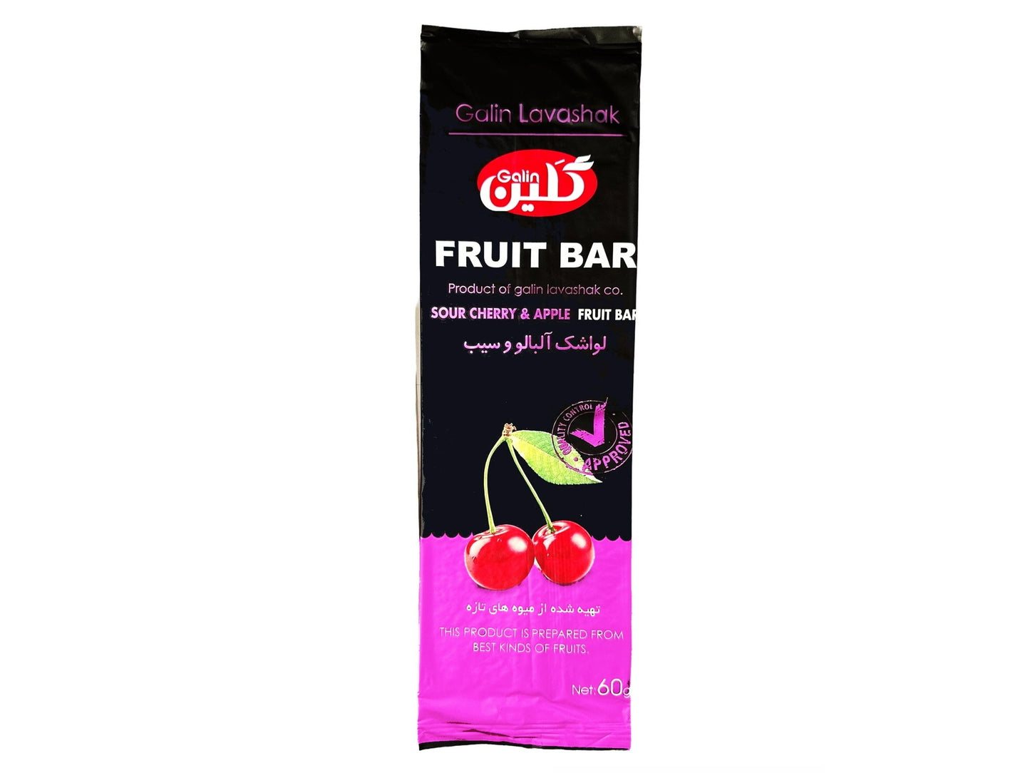 Large Fruit Leather Sour Cherry & Apple Galin (Lavashak Albalu & Sib)