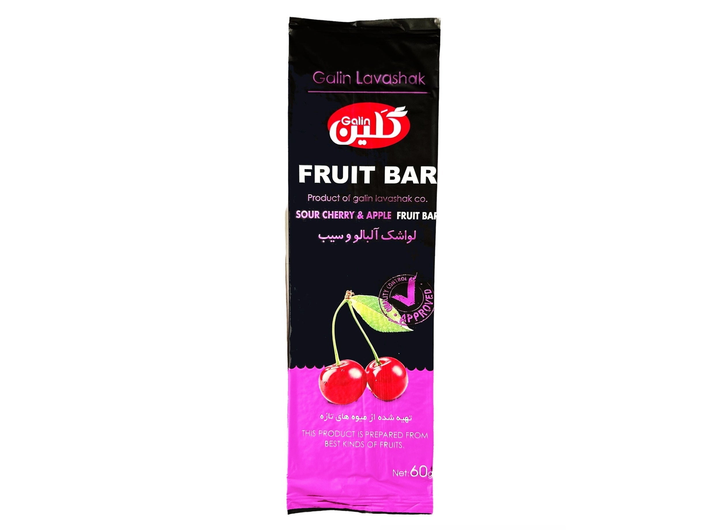 Large Fruit Leather Sour Cherry & Apple Galin (Lavashak Albalu & Sib)