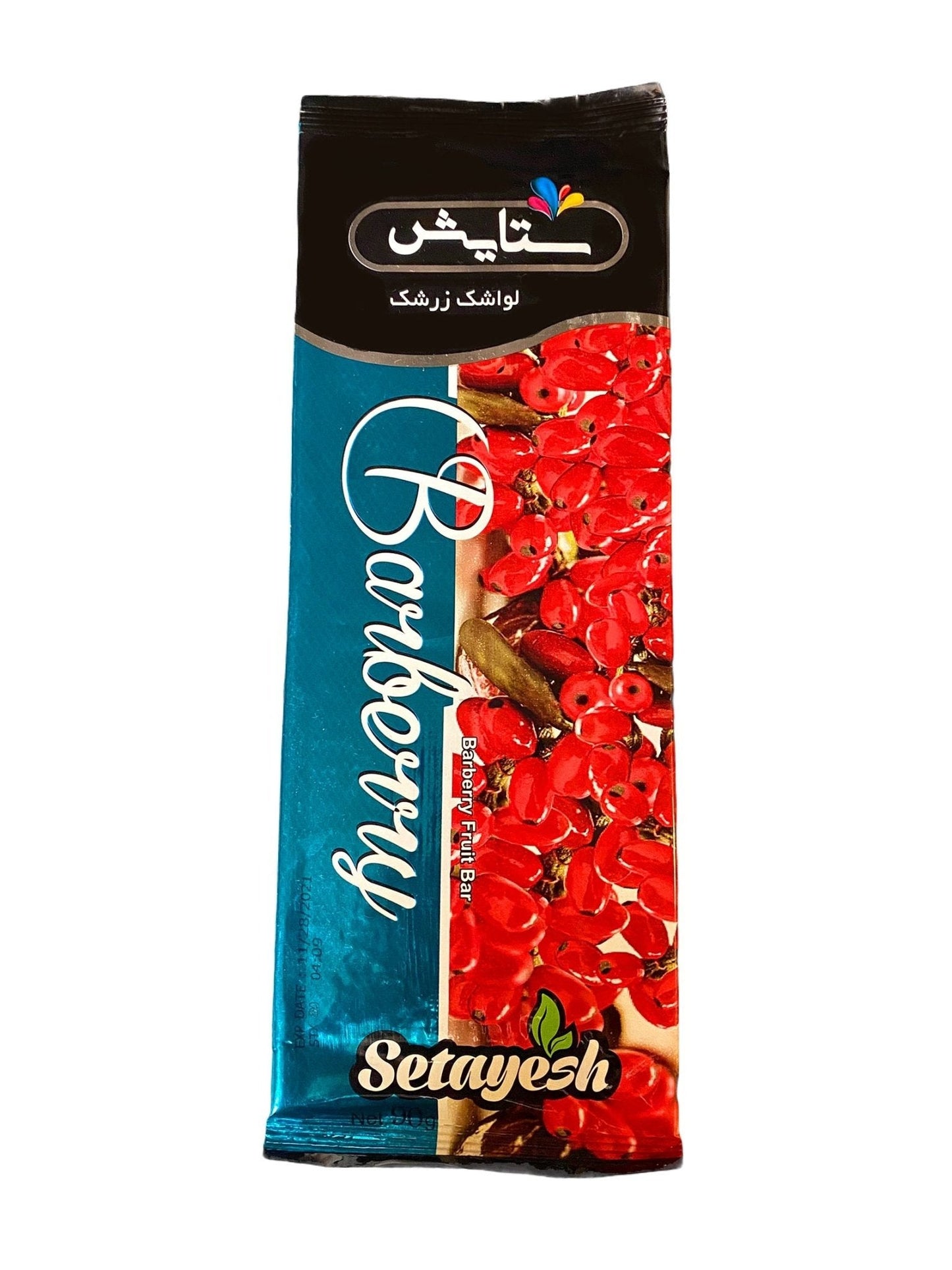 Large Mixed Fruit Leather - Barberry (Lavashak Zereshk)