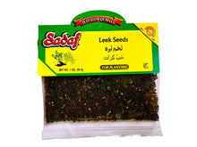 Leek Seeds - For Planting - 1 Oz (Tokhm E Tareh)
