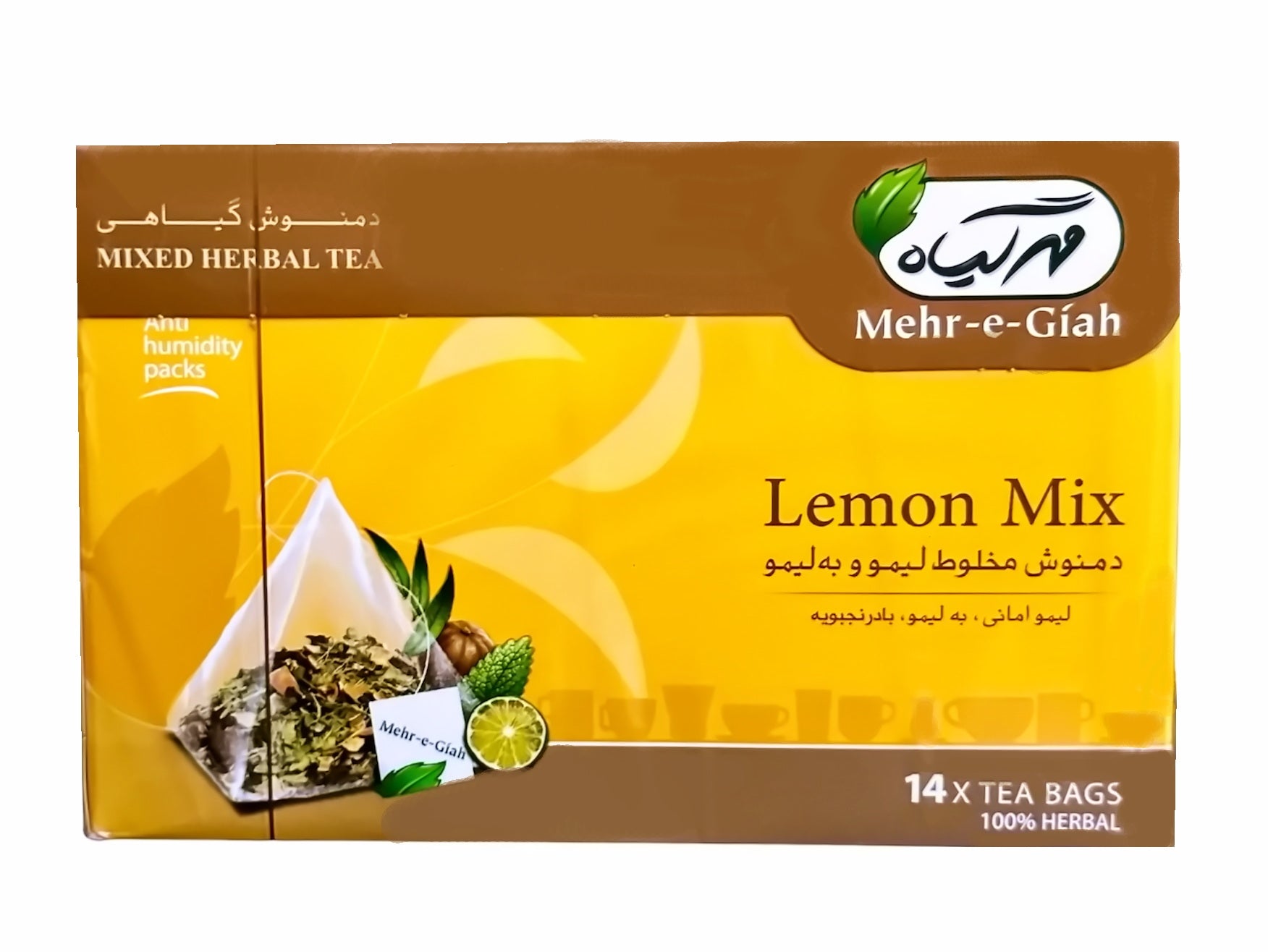 Lemon Mix Herbal Tea (Damnoosh e Limoo)