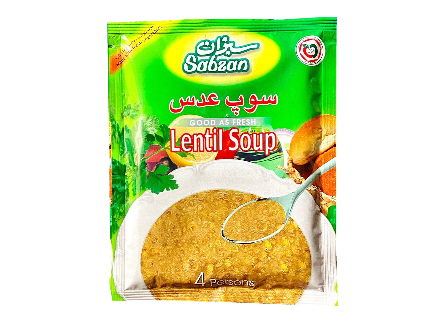 Lentil Soup (Soup e Adas)