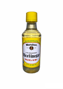 Lite Seasoned Rice Vinegar (Serkeh Berenj)