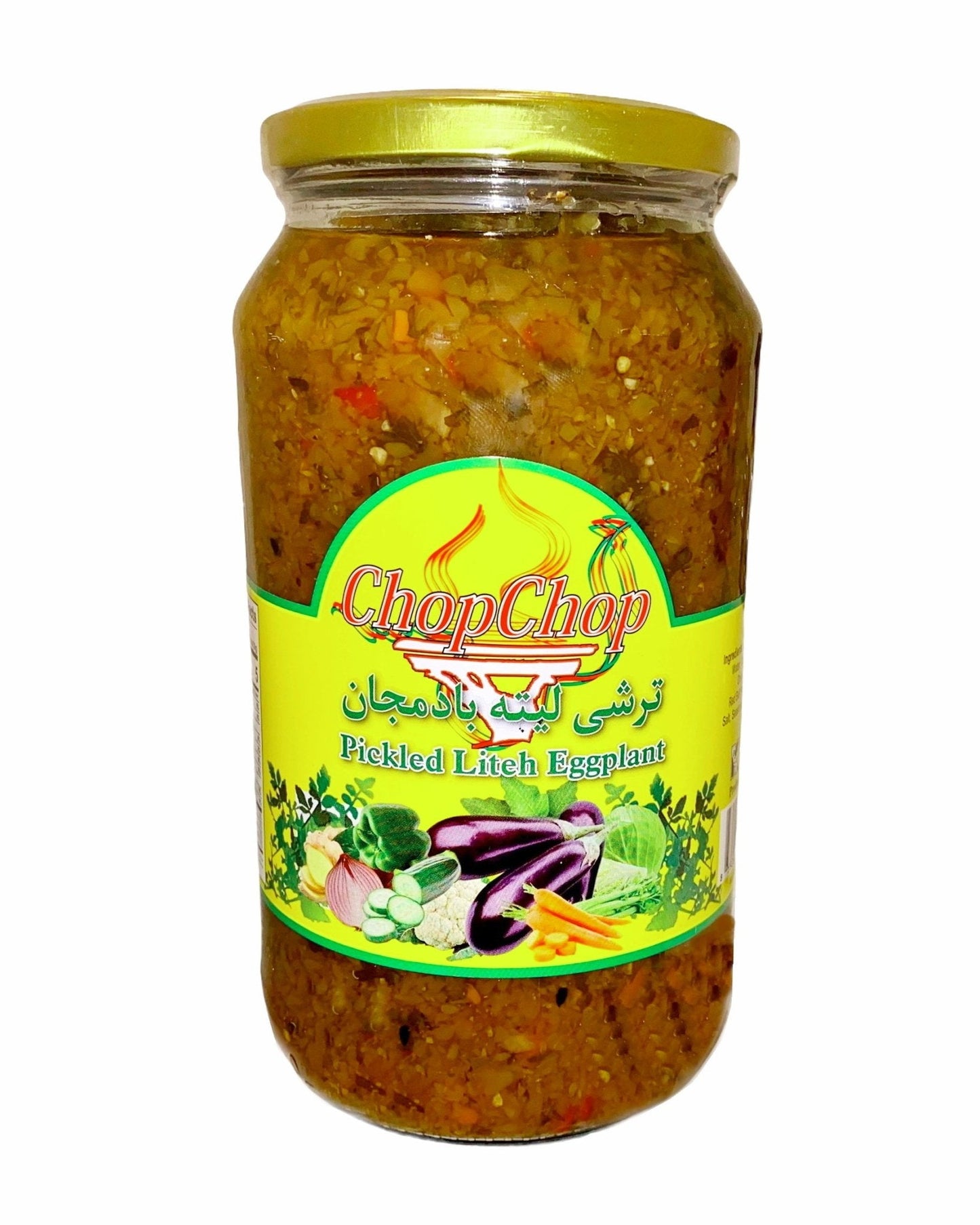Liteh Eggplant Pickle - Pickled - 32 Oz (Torshi Leeteh, Turshi)